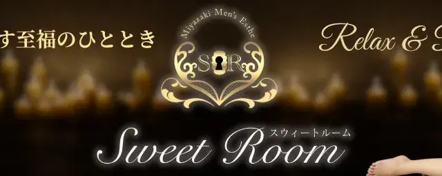 メンエスSweetRoom宮崎のブログ 5 ekichika top 1