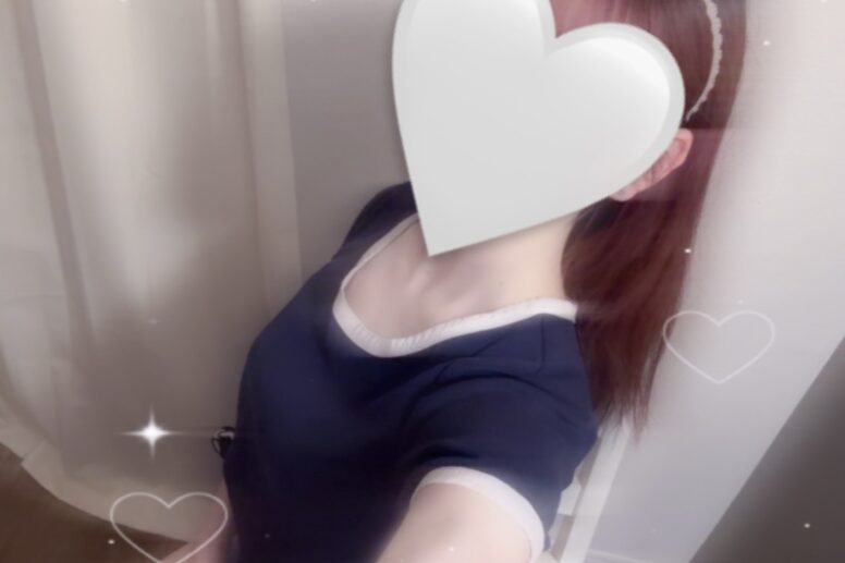 a girl with heart over her face