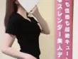 宮崎 メンズエステ SweetRoom セラピスト綾瀬はな