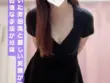 SweetRoom 宮崎のセラピスト葉月かれん