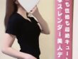 あやせはな11 2