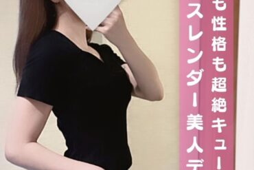 神野(39)
