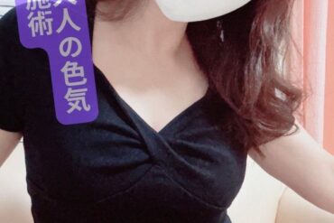 千葉(38)