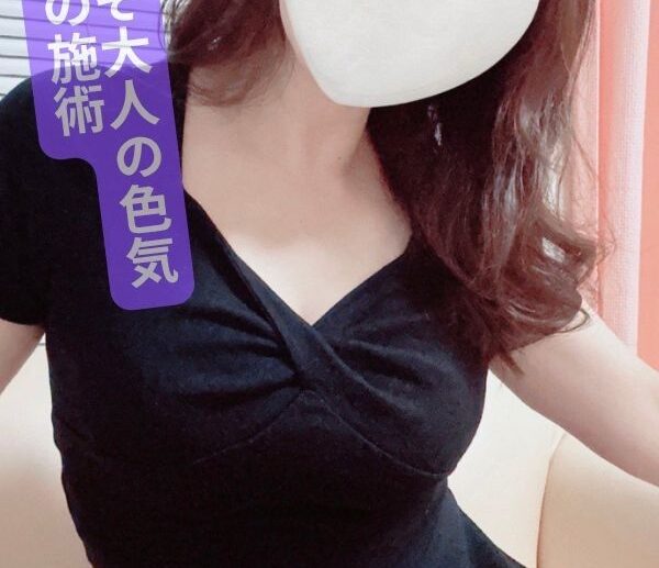 神野さん